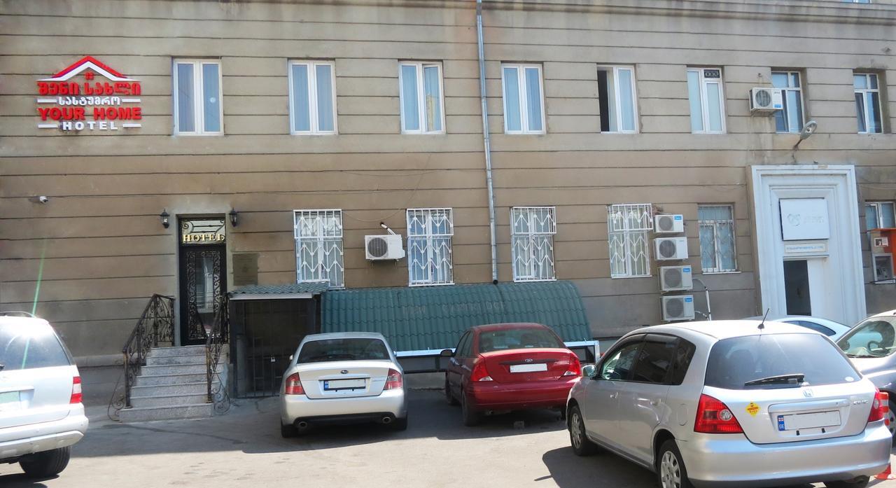 Hostel Your Home Tbilisi Zewnętrze zdjęcie